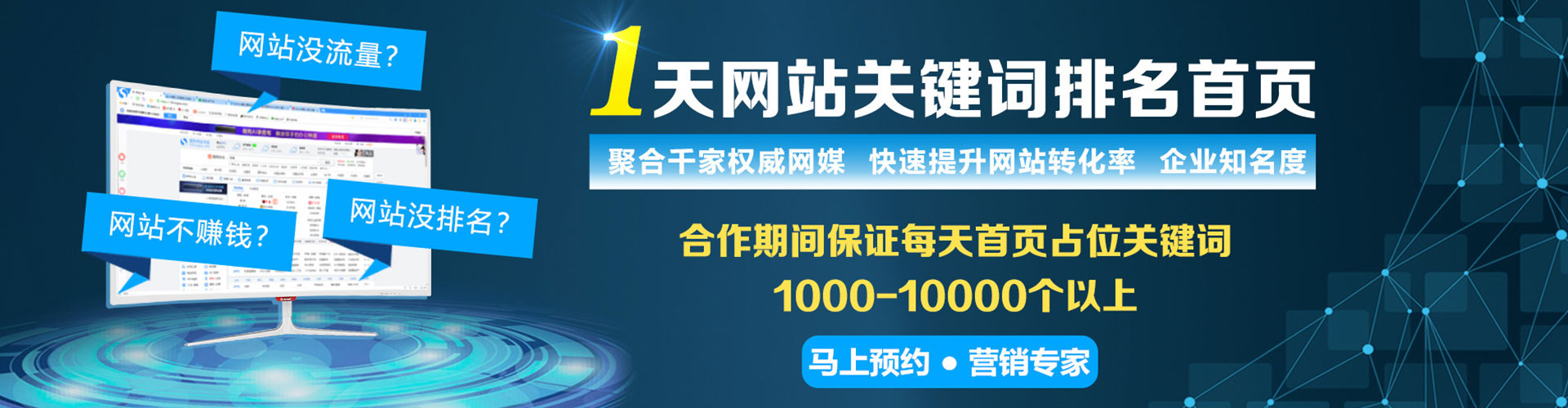 川汇百度充值高返点